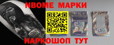 прущий лед Нижний Тагил