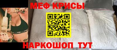 прущий лед Нижний Тагил