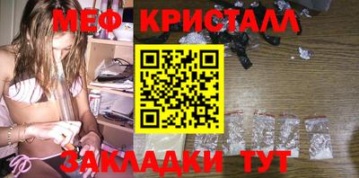 скорость Ноябрьск