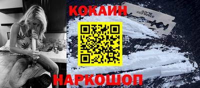 MDMA Надым