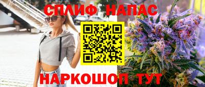 скорость Ноябрьск