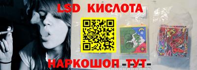 прущий лед Нижний Тагил