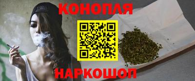 прущий лед Нижний Тагил