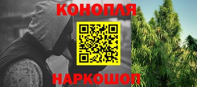 прущий лед Новоалтайск