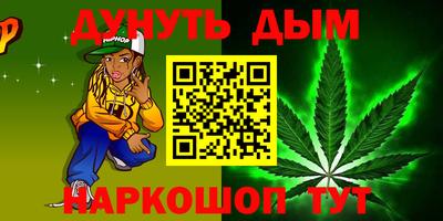 скорость Ноябрьск