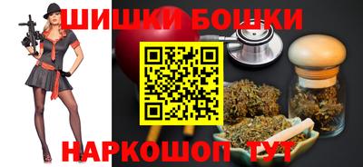прущий лед Нижний Тагил