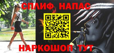 прущий лед Нижний Тагил