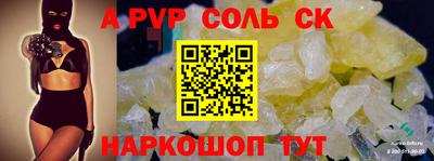 прущий лед Нижний Тагил