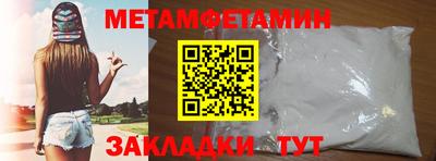 прущий лед Нижний Тагил