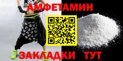 прущий лед Нижний Тагил