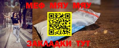 МДПВ Назарово