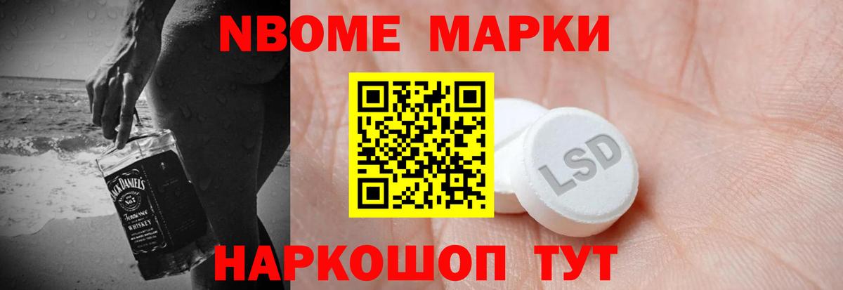 Лсд 25 экстази ecstasy Брянск