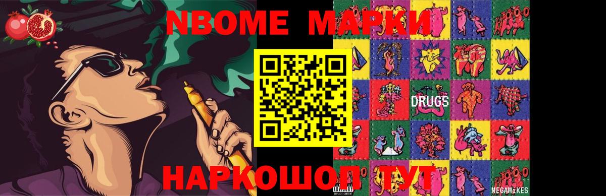 ЛСД экстази ecstasy  ЛСД экстази кислота  Лсд 25 экстази    онион  Вход с VPN  Брянск 